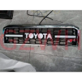 LC7 Series Middle Grille iliongoza Grille